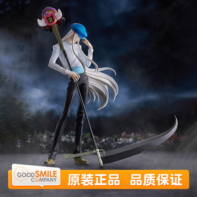 预定 GSC 全职猎人 POP UP PARADE 凯特 动漫周边 人偶 手办