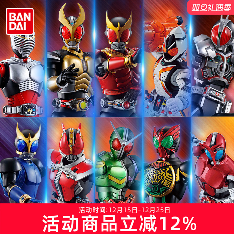 万代FRS假面骑士拼装模型空我555