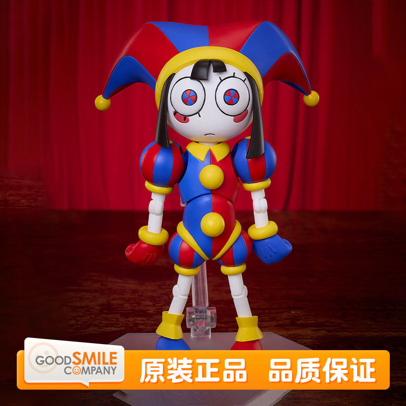 预定 GSC 神奇数字马戏团 figma 帕姆尼 小丑 动画周边 可动手办图片