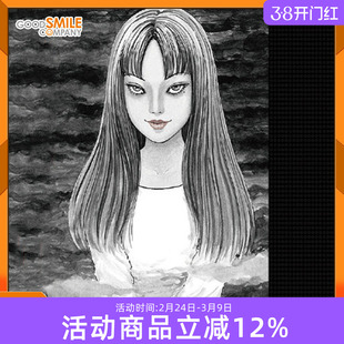 先行预定 GSC GSAS 伊藤润二 川上富江 粘土人 Q版可动手办