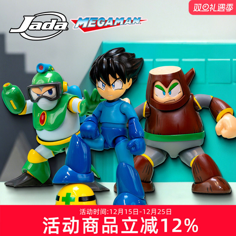 Jada Toys 1/12 Mega Man 洛克人 树木人 泡泡人 可动手办