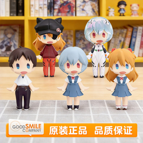 GSC HELLO 明日香 绫波丽 校服 碇真嗣 制服 运动服 限定 Q版手办