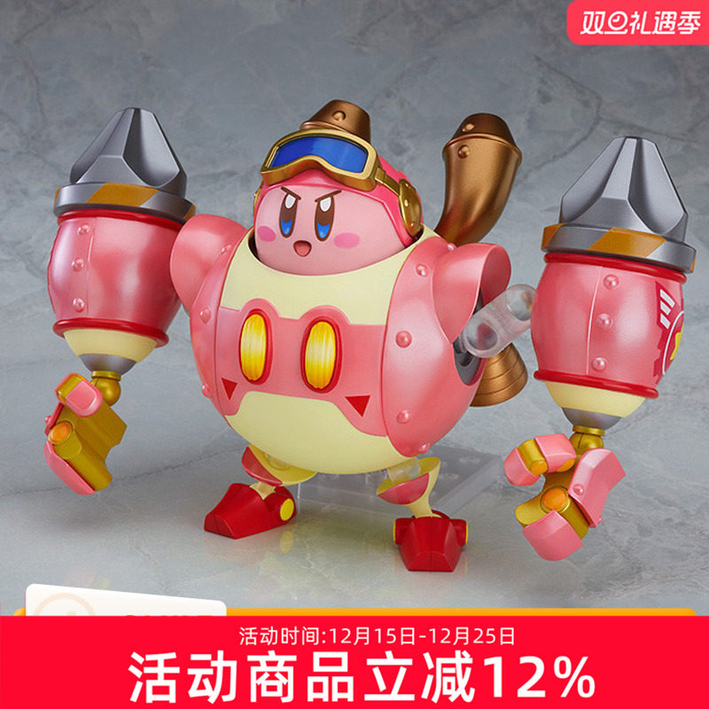 GSC  星之卡比 粘土人More 机器博博装甲与卡比 Q版手办周边