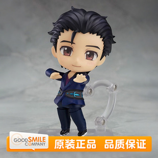 GSC 冰上的尤里 粘土人 胜生勇利 Free Skating Ver Q版可动手办