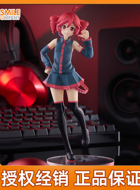 GSC VOCALOID 初音未来 POP UP PARADE 重音Teto L size 手办