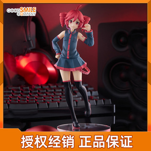 GSC VOCALOID 初音未来 POP UP PARADE 重音Teto L size 手办