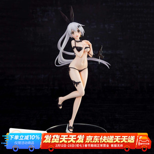 GSC Phalaeno 女前线 Five-seveN 泳装重创 1/7比例手办