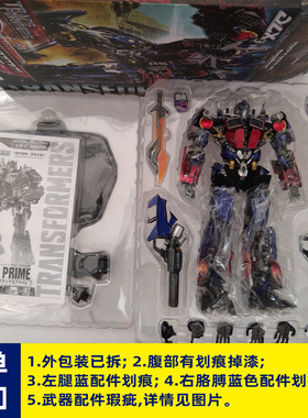 瑕疵threezero变形金刚2堕落者的复仇 DLX擎天柱 可动手办模型