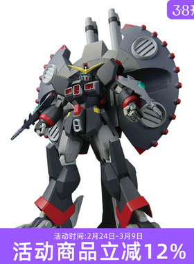 百亿补贴 万代敢达拼装模型 HG 精神力高达 MK2 马克兔 毁灭高达