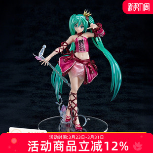 Project DIVA 2nd GSC 酒红礼服 Factory 初音未来 比例手办 Max
