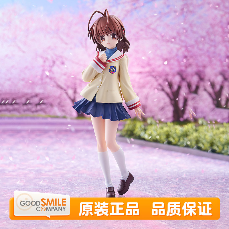 预定 GSC CLANNAD POP UP PARADE 古河渚 L size 周边 比例手办