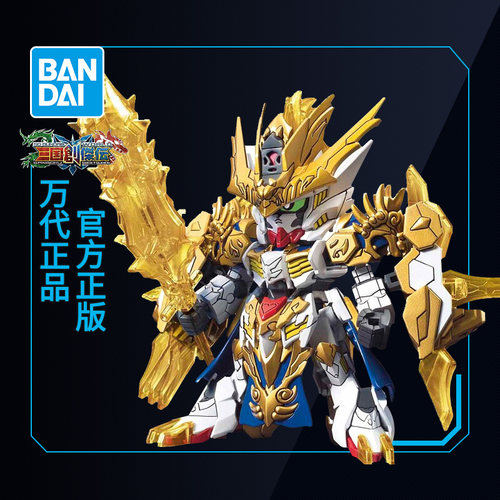 万代拼装模型高达马超巴巴托斯