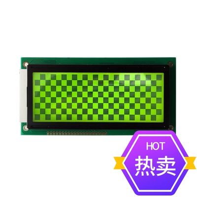 LCD19264A液晶屏19264Clcm模组中文字库ST7920串并口模块LM19264K