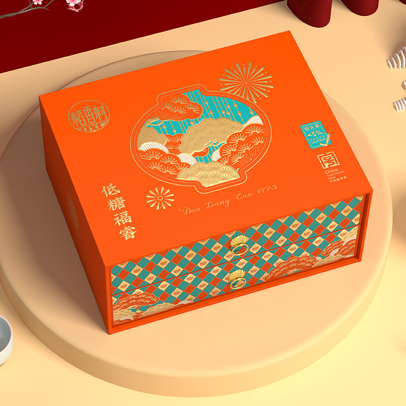 稻香村糕点礼盒装低糖福睿糕点点心零食礼包春节年货送长辈走亲戚,零食/坚果/特产,糕点礼盒/伴手礼,淘宝优惠券,粉丝福利购,淘宝优惠卷