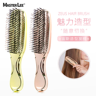 外贸热销宙斯梳尼龙顺发镂空梳清洁护理梳子干湿两用美发造型梳