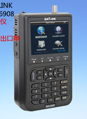 Satlink WS-6908 digital satepower工程寻星仪高清电视调测试仪