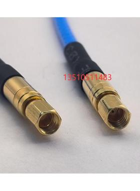SSMC-KK双屏蔽蓝色RG316D射频RF信号线SSMC母转母SFF50-1.5-2高频