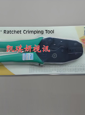 台湾进口压线钳馈线压线 钳压RG316174线50-1.5压线钳通用工具