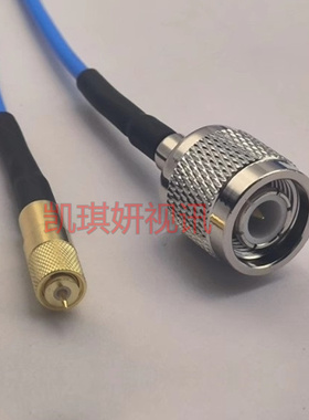 M5 L5公转TNC公压力传感器蓝色RG316D耐高温射频线10-32UNF/TNCJJ