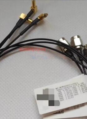 三代C3-JW/SMA-J高频测试RF测试兼容MXHQ87WA3000射频测试线