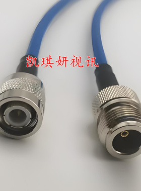 N-K/TNC-J柔软蓝色RG142工业级射频馈线N母转TNC公双屏蔽高频馈线