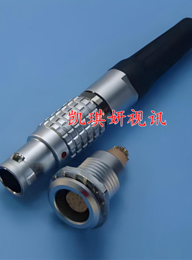 进口航空插头/插座代替品 LEIMO 医疗仪器设备信号1B 16芯公母头