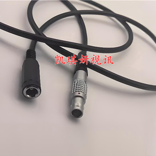 雷默0B双针转DC5.5*2.1母医疗设备电源线 0B 2芯转DC母通用电源线