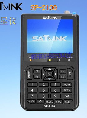 SATLINK SP-2100 DVB-S2 Finder高清WS-6906工程寻星仪电视测试器