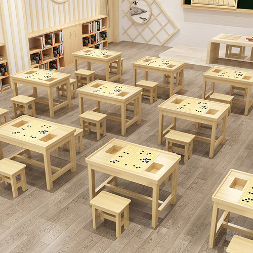 实木围棋象棋桌中小学生围棋培训桌儿童五子棋下棋桌辅导班课桌椅