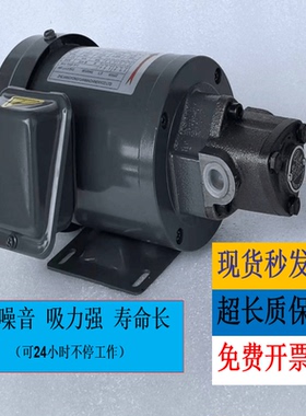 电动机1/4HP液压润滑TOP-12A机床380V冷却齿轮三角油泵电机ROP13A