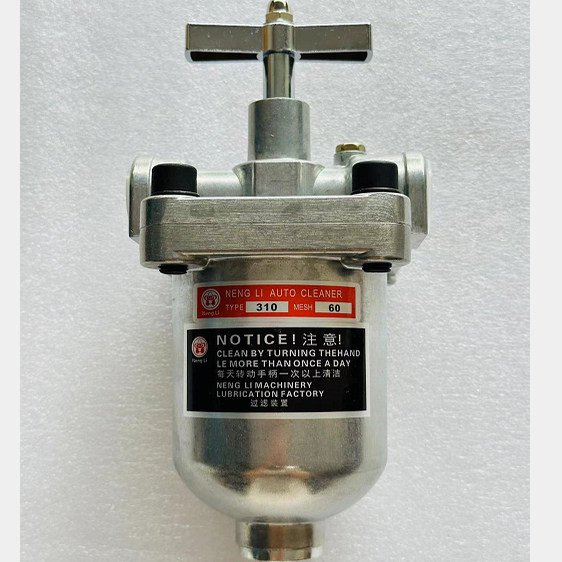 台湾自动过滤器油泵回油过滤清洗 润滑油液压油精密滤芯D-205 310,五金/工具,分离设备及耗材,淘宝优惠券,粉丝福利购,淘宝优惠卷