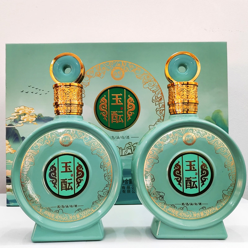 河北泥坑玉酝浓香型白酒五粮酿固态法40度优级酒礼品盒装整箱