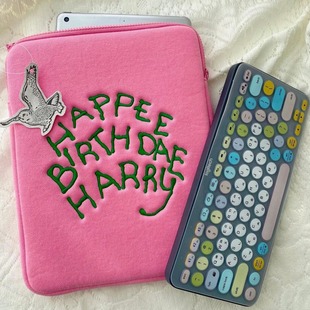 哈利波特周边电脑平板内胆包海格蛋糕Pad保护套ins个性高颜值便携