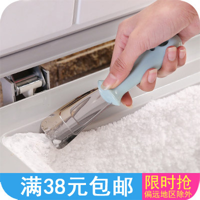 冰柜冰箱除冰铲不锈钢铲子除霜铲家用厨房工具去污清洁铲去冰神器