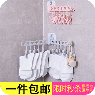 塑料夹子衣架家用晒袜子晾衣夹室内儿童袜子架晾衣架晒衣架挂钩