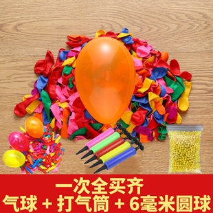 小气球打枪气球装水气球夜市打靶气球苹果小气球爱华大三号气球