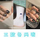 可爱小熊猫小图案草本纹身贴半永久防水高级手指手腕仿真刺青贴纸