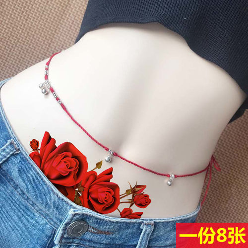 义美纹身贴纸防水持久