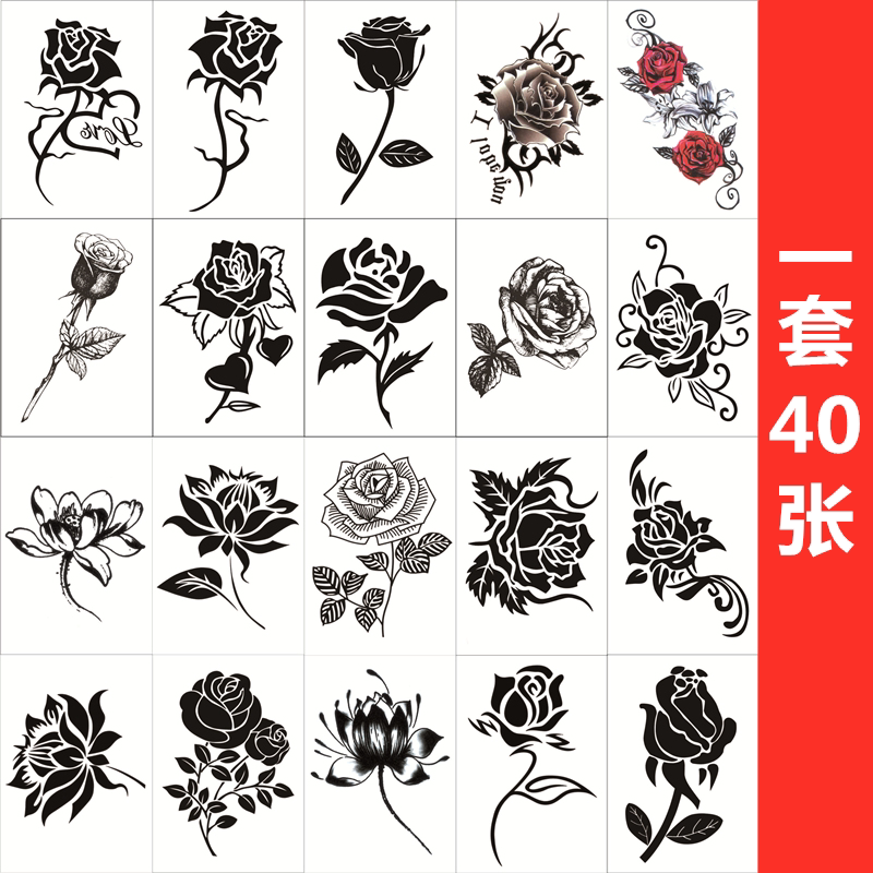 防水纹身贴持久 女 暗黑系黑色玫瑰花朵素花锁骨胸部性感遮疤小图