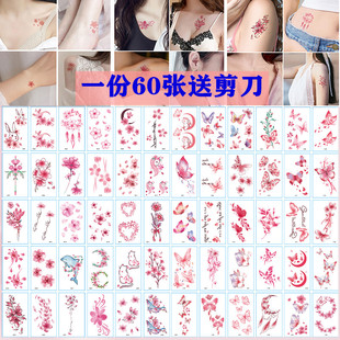 纹身贴女防水持久仿真彩色蝴蝶胸部锁骨ins贴纸遮疤痕文身贴纸