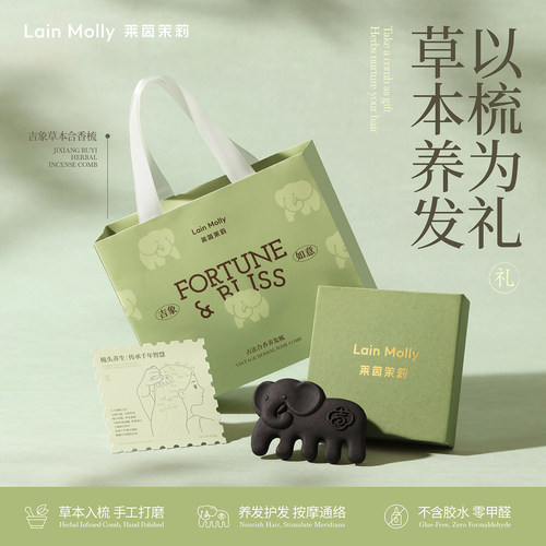教师节礼物送老师高级感实用