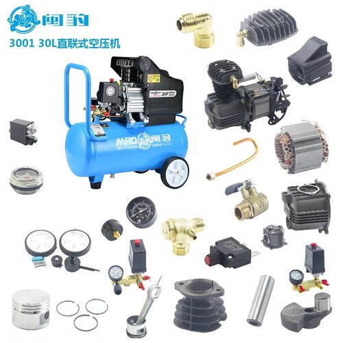 闽豹闽威3001原厂配件