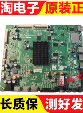 创维50E780U主板5800-A8K940-0P30屏V500DK2-LS1电路板