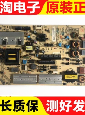 康佳LED40X9600UF LED39K60U LED42R6610AU电源板34008454