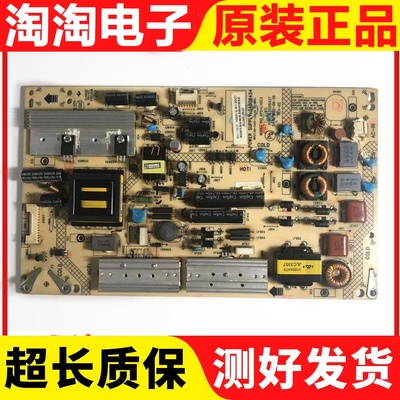 康佳LED40电源板34008454