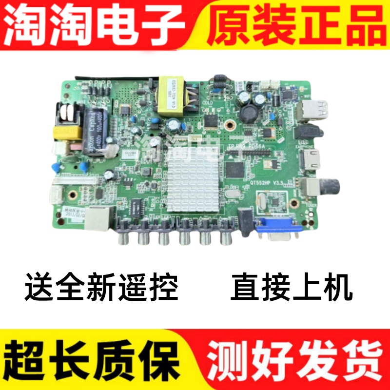 TP.MS338.PB818TP.R69PD66A