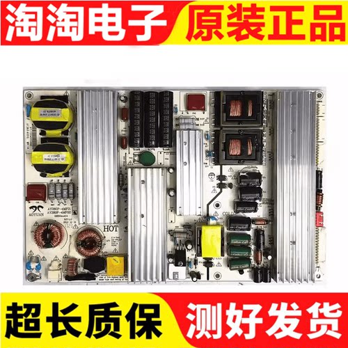-4MF01原装电源板鸿合