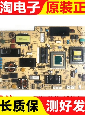 原装索尼KDL-32EX420 KDL-32EX520 电源板1-884-886-11 APS-288