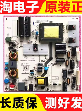 原装TCL LE32D8800 LE32D59 电源板 K-75L1 4701-2K75L1-A4135D01