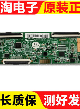 原装乐视液晶电视 N2TP430FHDLV2D-F-F0 逻辑板 实拍现货